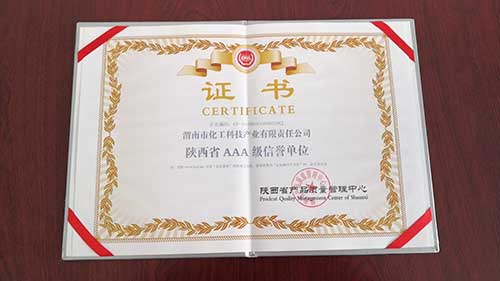 ���ʡAAA�����u(y��)��λ