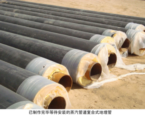 �C����������ܵ����������b��������